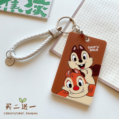 other证件卡套硬壳塑料pvc卡通