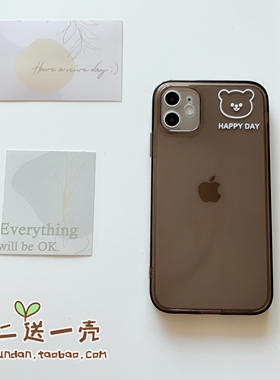 华为mate30手机壳P30/40nova5/6/7se/8荣耀20pro潮30S萌50适用X10