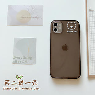 7se 8荣耀20pro潮30S萌50适用X10 40nova5 华为mate30手机壳P30