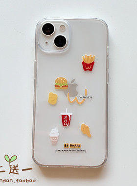 iPhone11pro手机壳适用XSMAX苹果6/8插画7plus/XR情侣12软13/14套15/16/17/air/mini保护套