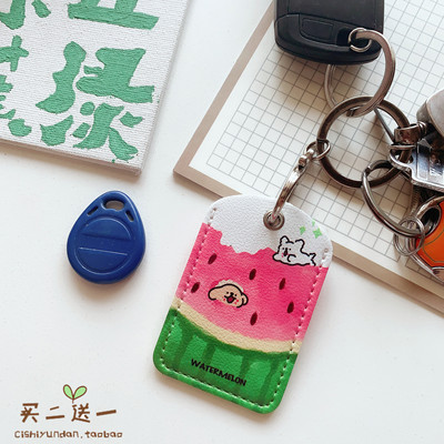 other门禁卡nfc卡套软