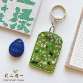 迷你小区门禁卡 保护套小IC ID卡钥匙扣感应滴胶小接送卡电梯卡套