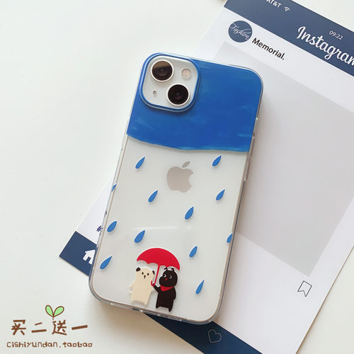 透明苹果手机壳16下雨小狗情侣