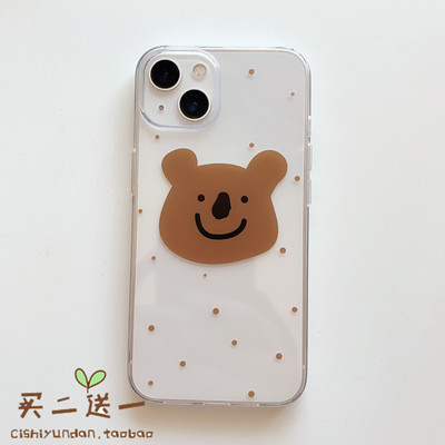 苹果1213111415protpu