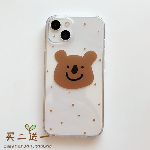 苹果1213111415protpu