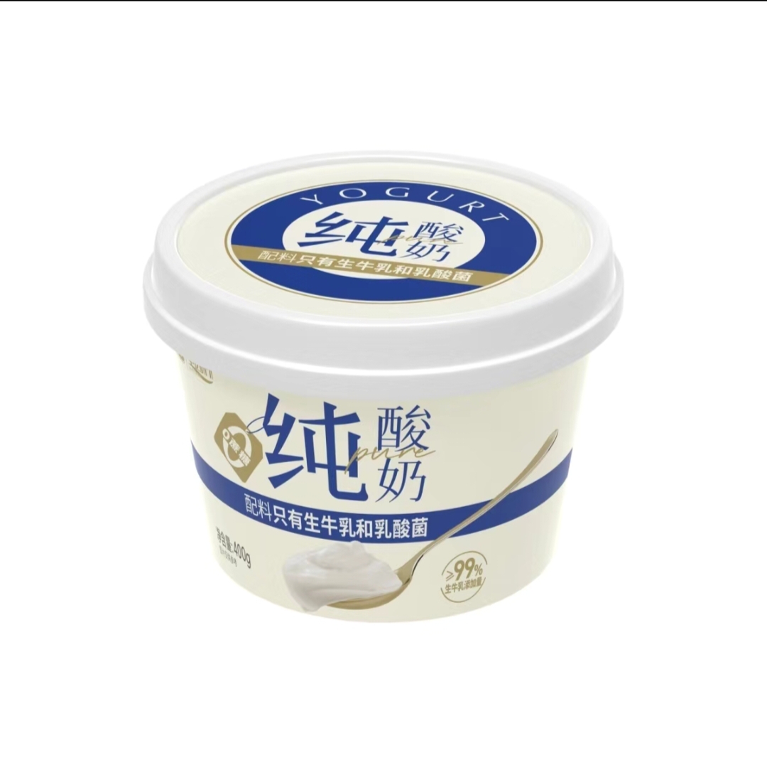 圣牧塞茵苏纯酸奶400g 酸奶碗 只有生牛乳和乳酸菌的酸奶无蔗糖