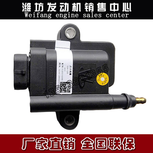 智能点火线圈潍柴天然气发动机