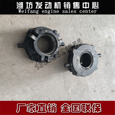潍坊潍柴离合器分离轴承拨叉