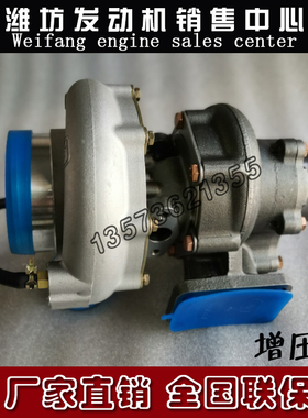 潍柴道依茨WP6 CNG/LNG客车发动机天然气13052121增压器13072268