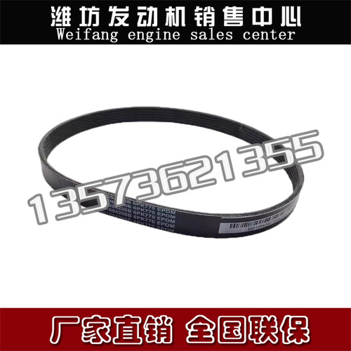 柴油发动机扬州潍柴锐动力