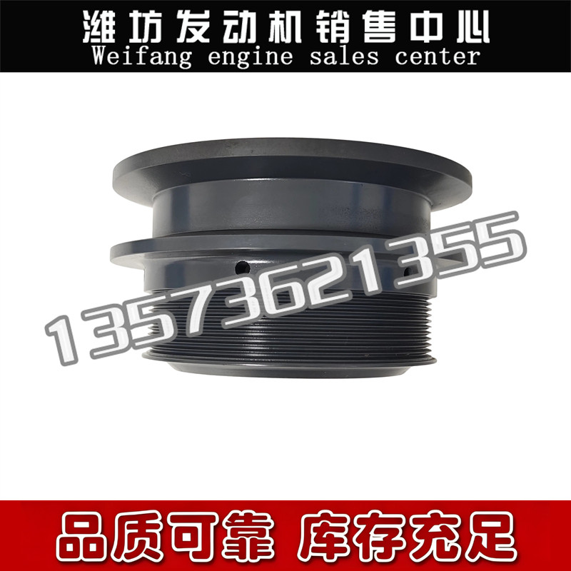 曲轴皮带轮1004909113适配潍柴发动机WP6柴油机拖拉机收割机农机
