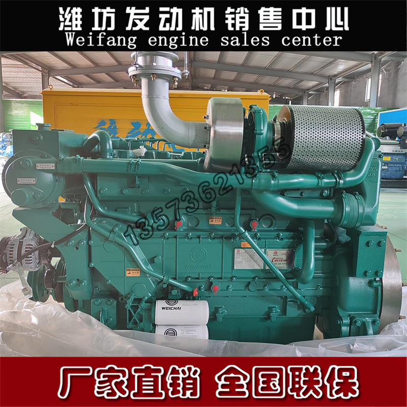 潍柴船用发动机WP10CD200E200