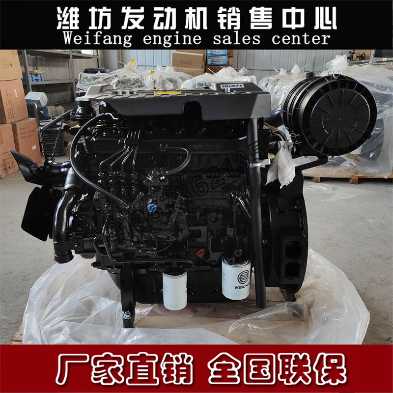 WP.41D66E200柴油发动机WP4.1D80E200发电机组WP4.1D100E200