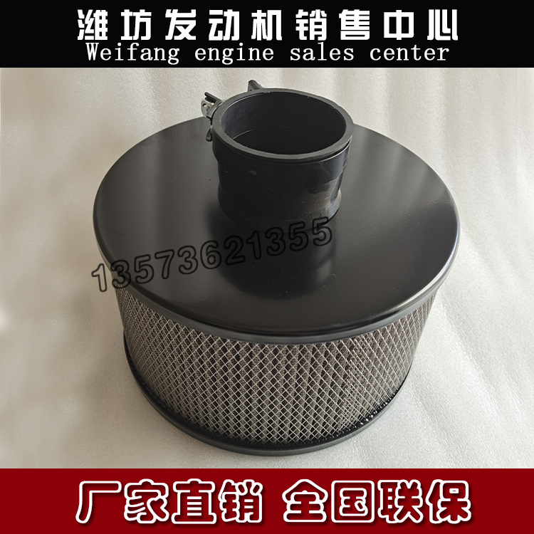 13022638潍柴226b道依茨wp6柴油发动机空气滤清器滤芯k2614a空滤