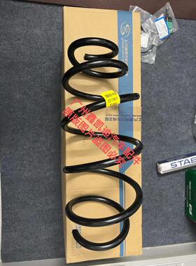 适用于凯迪拉克XTS ATSL CT4 CT5CT6 XT456前减震器弹簧 前避震器