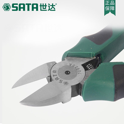 世达工具水口6寸钳子弹簧剪线