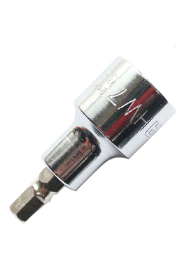 世达工具12.5mm系列六角套筒