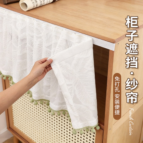 开放式柜子遮挡纱帘魔术贴免打孔