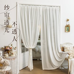 法式纱帘透光不透人卧室房间隔断隐私门帘厨房卫生间遮挡帘免打孔