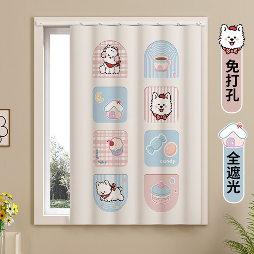 小窗户窗帘免打孔安装全遮光神器