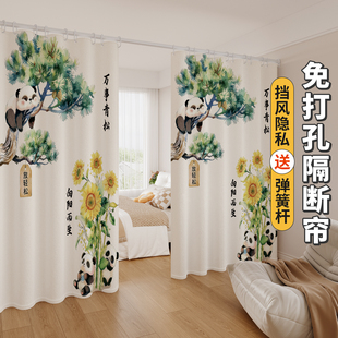 客厅卧室隔断帘门帘免打孔安装分隔房间出租房过道屏风遮挡伸缩杆