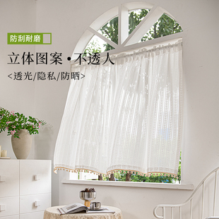 田园风厨房房间卧室飘窗纱帘 蕾丝半帘免打孔安装 法式 窗帘2024新款