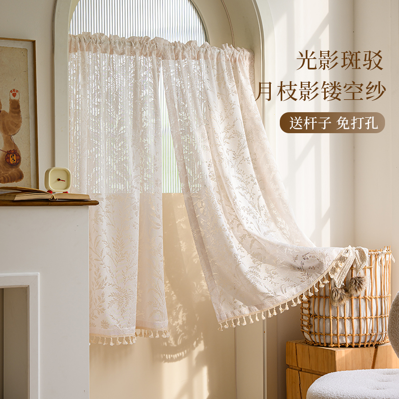 门帘隔断帘免打孔安装隔断遮挡帘