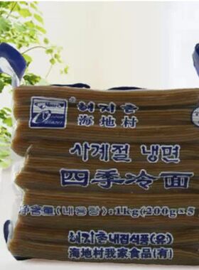 韩国口味海地村四季1000克冷面