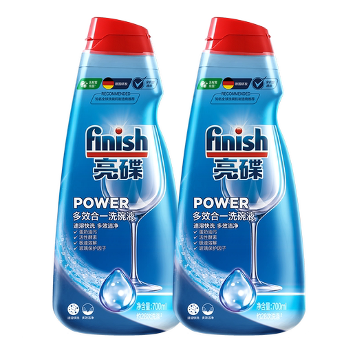 finish亮碟洗碗机专用0添加洗碗液*2西门子洗碗粉美的水槽洗碗机