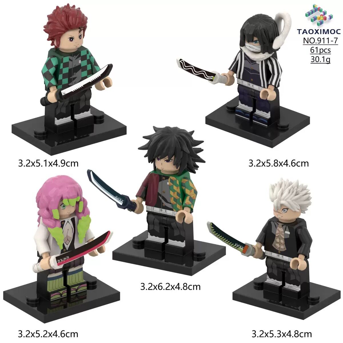 新品 鬼灭之刃积木人仔灶门炭治郎甘露寺无一郎玩具模型手办