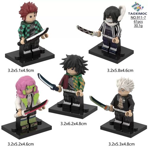 新品 鬼灭之刃积木人仔灶门炭治郎甘露寺无一郎玩具模型手办