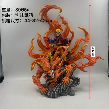 齐鸣家超帅火影动漫十年百忍九尾鸣人限量模型摆件手办