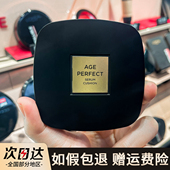 专柜欧莱雅黑金气垫遮瑕提亮持久bb霜黑胖子黑气垫olaiya干皮防晒