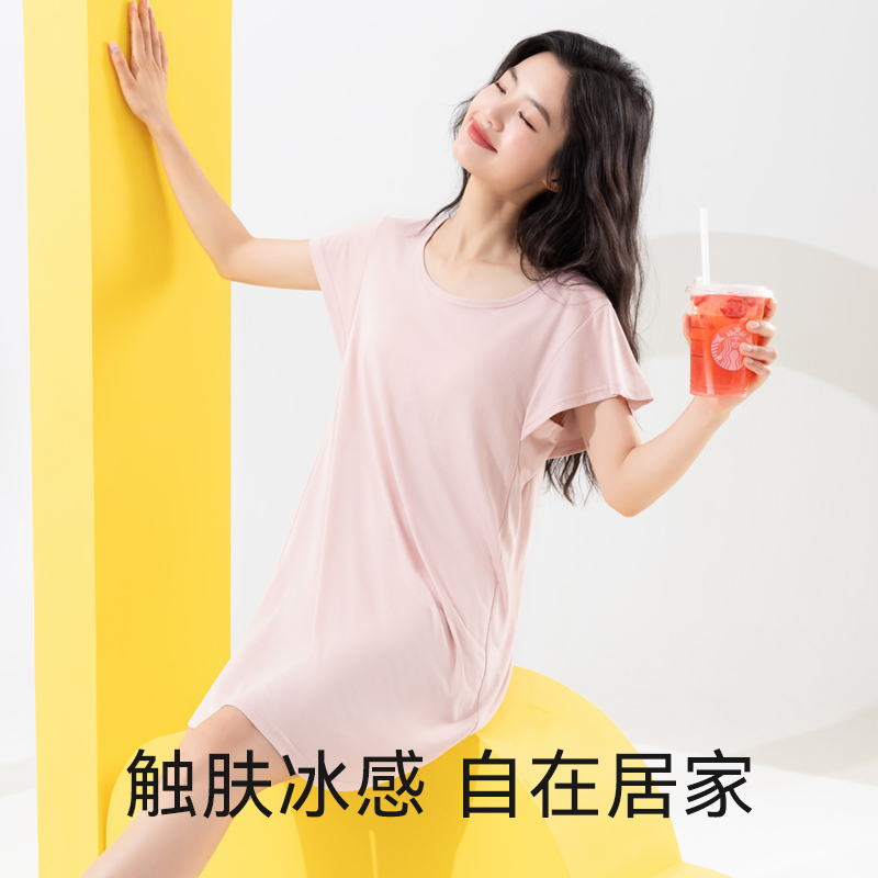 bra-in罩杯一体莫代尔短袖睡裙