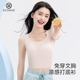 内搭打底冰丝无袖 无痕吊带背心女士带胸垫免穿文胸一体式 薄款 上衣