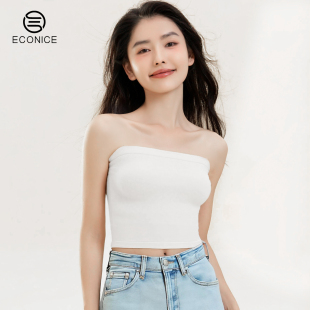 内搭裹胸文胸 白色美背无肩带背心带胸垫一片式 抹胸内衣女夏季 新款