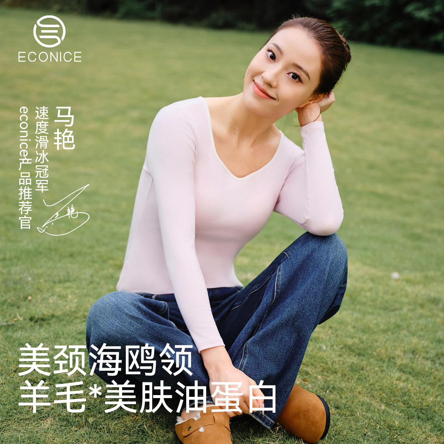 带胸垫保暖打底衫女冬季内搭V领上衣羊毛蛋白绒无痕发热肌底秋衣,女士内衣/男士内衣/家居服,吊带/背心/T恤/打底/肌底衣,淘宝优惠券,粉丝福利购,淘宝优惠卷