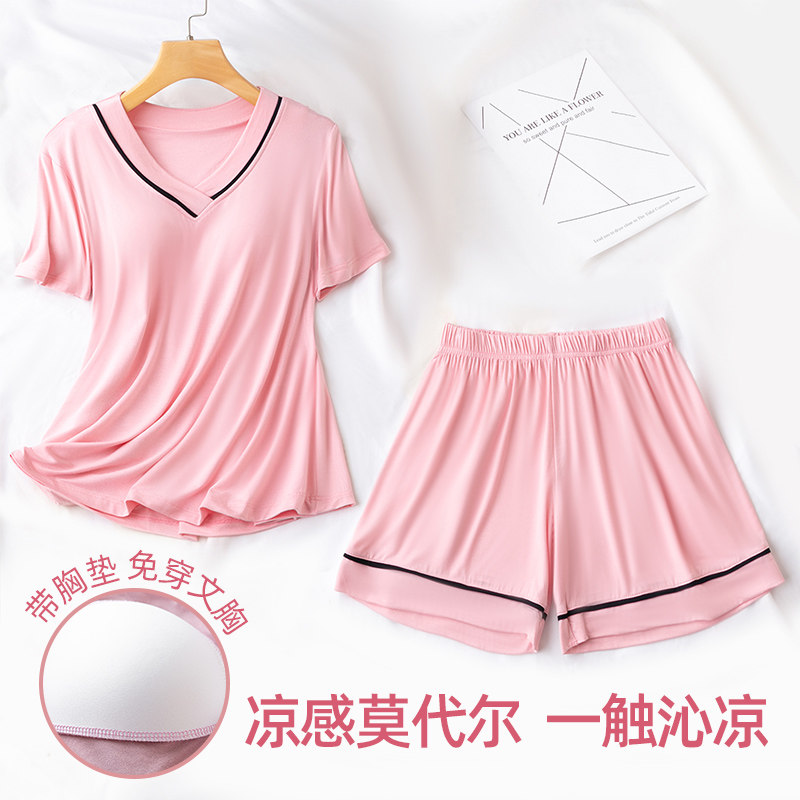 带胸垫莫代尔睡衣女夏季薄款短袖短裤家居服套装2025年新款可外穿,女士内衣/男士内衣/家居服,睡衣/家居服套装,淘宝优惠券,粉丝福利购,淘宝优惠卷