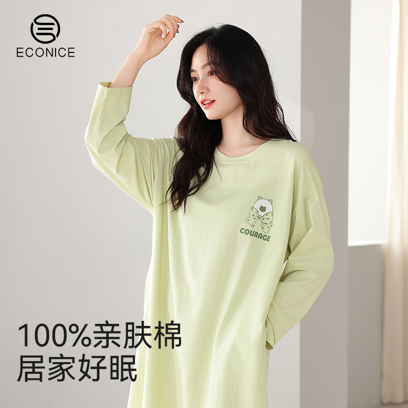 睡裙女士纯棉春秋款长袖外穿休闲中长款睡衣2025新款连衣裙家居服
