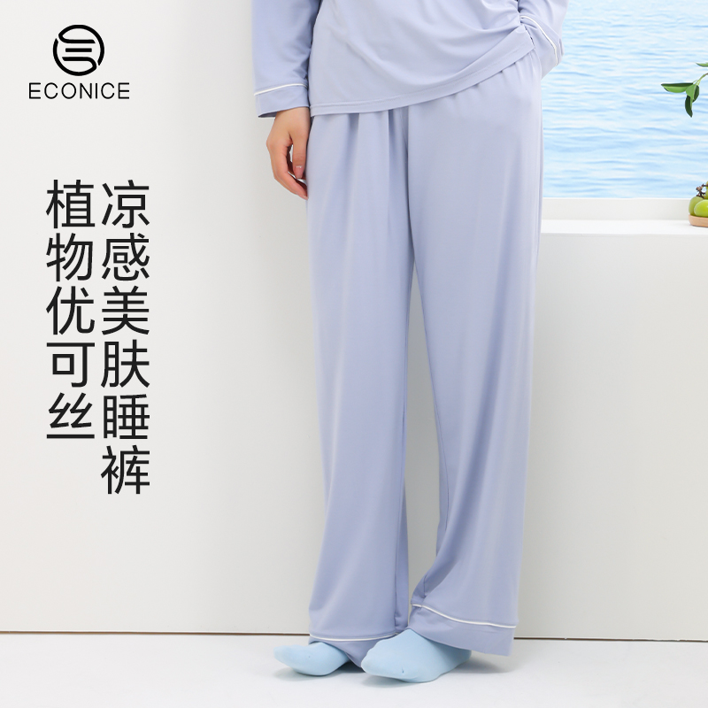 绵柔细腻 7A级抗菌 触摸凉感