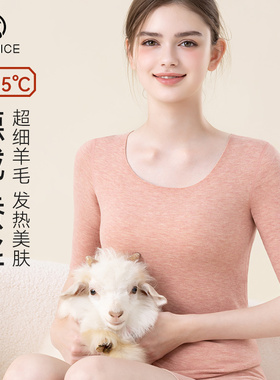 德绒发热半袖五分女保暖内衣羊毛蚕丝加绒上衣中袖t恤短袖打底衫