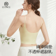 带胸垫美背背心女免穿文胸bra一体式 无痕冰丝小吊带内搭打底内衣