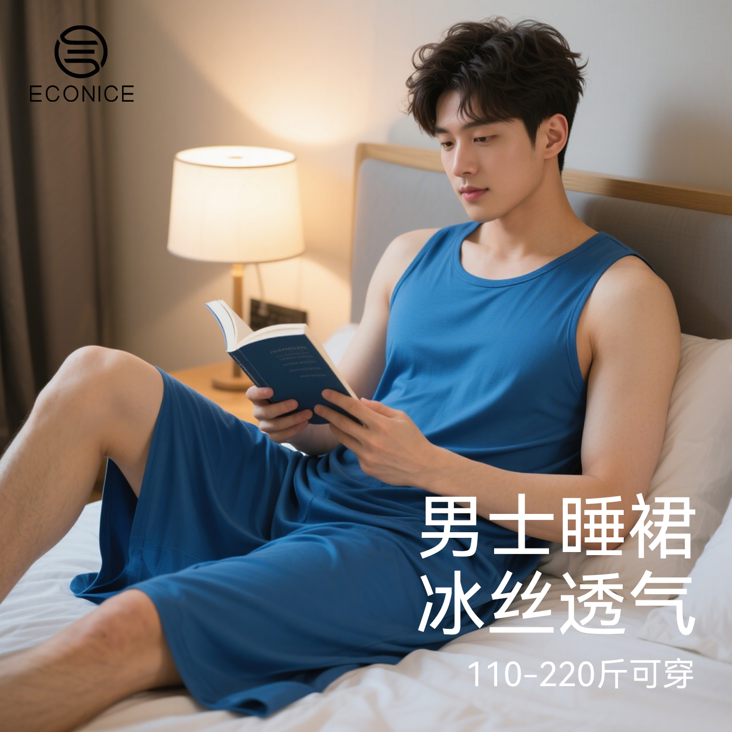 װɫ L Īʿ˯ȹ˯174.6Ԫ4(43.65Ԫ/)