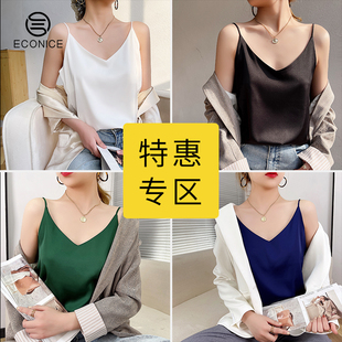 内搭设计感小众外穿夏季 吊带背心女西装 上衣 清仓特惠