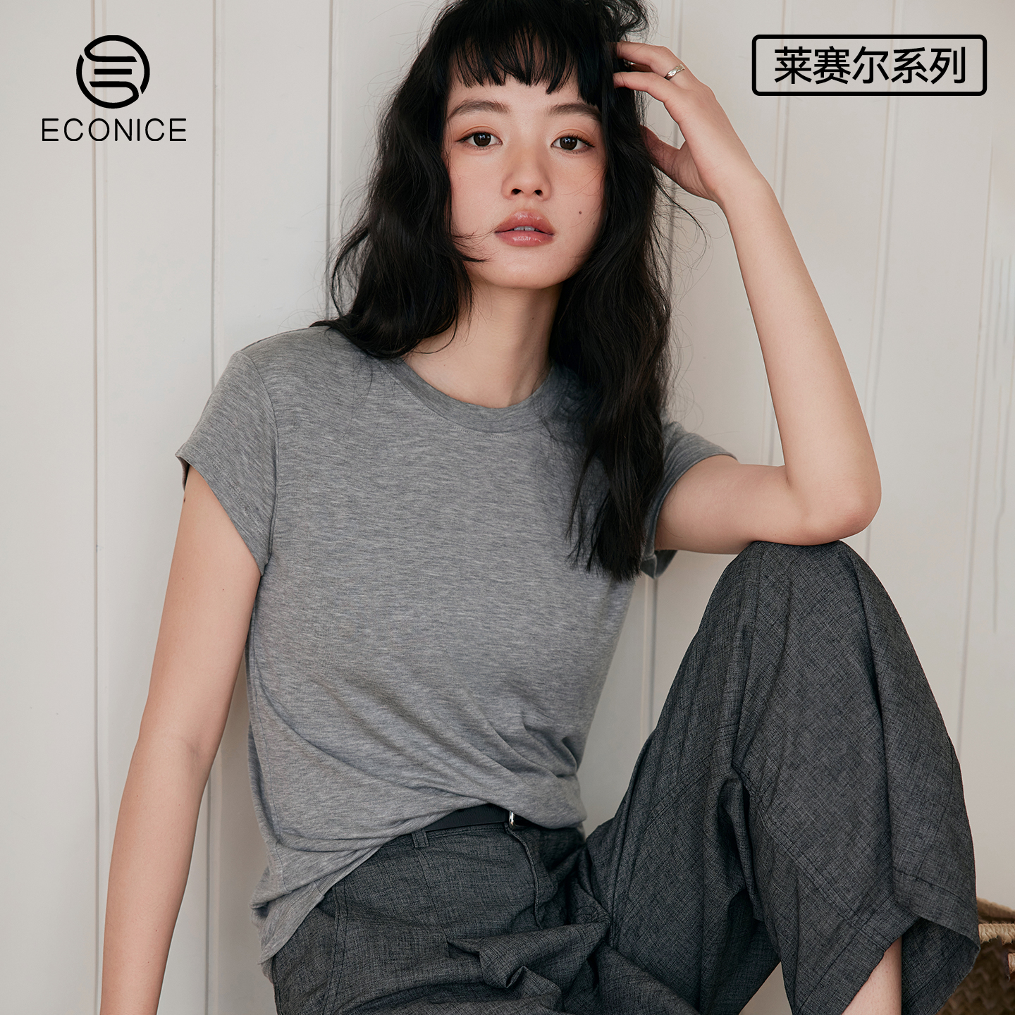 巨好看的早秋上衣韩系漂亮内搭