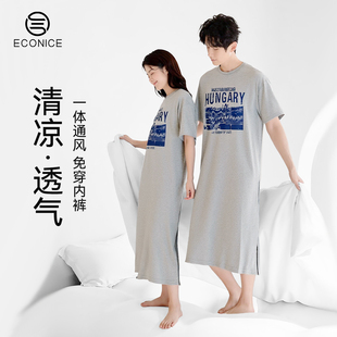 冰丝睡衣男女夏薄凉感大码 裸睡神器 抗菌睡袍2025新款 宽松圆领大码