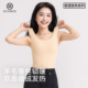 上衣 加绒德绒发热蚕丝内衣无痕贴身打底无袖 保暖背心女款 内搭冬季
