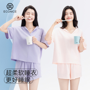 纯棉高级感大码 薄款 短袖 短裤 可出门家居服 睡衣女2025新款 套装 夏季