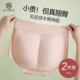 女无痕自然款 假屁股垫薄款 提臀内裤 蜜桃臀美臀垫收腹翘臀丰臀神器