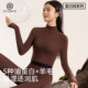 修身 半高领秋衣秋裤 高腰大码 羊毛蛋白绒冬打底新款 保暖内衣 女套装